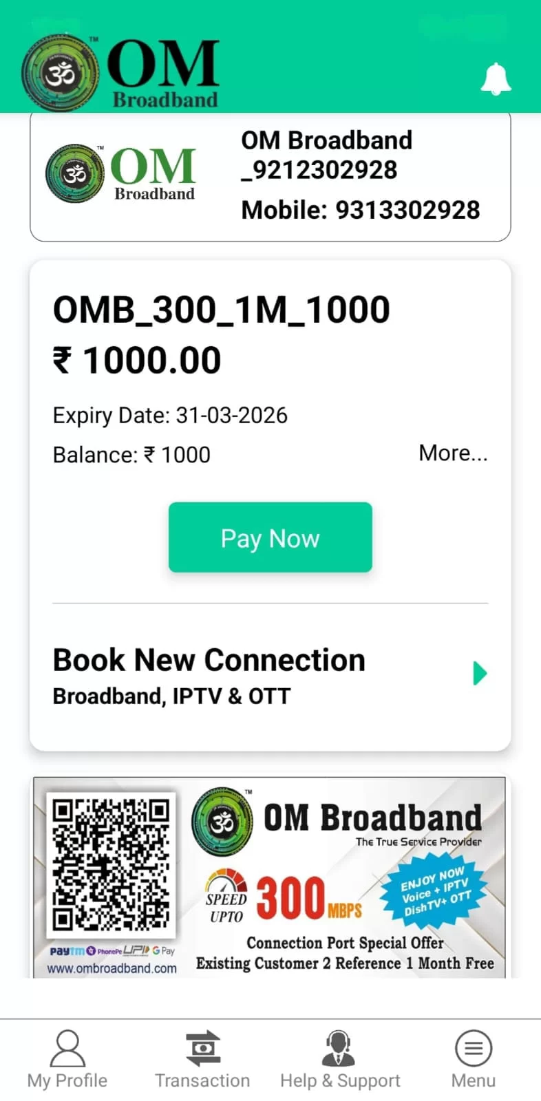 WhatsApp-Image-2026-03-18-at-4.06.43-PM-2